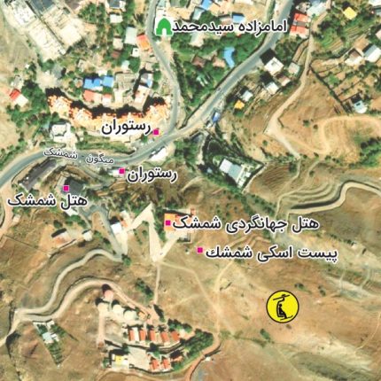 معابر شهر شمشک در تصویر هوایی