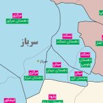 تقسیمات کشوری سیستان و بلوچستان 1402 - تصویر 2