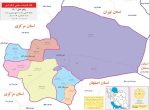 تقسیمات کشوری استان قم 1402