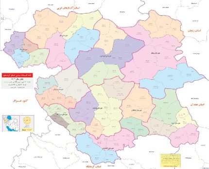 تقسیمات کشوری استان کردستان 1402