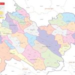 تقسیمات کشوری استان کرمانشاه 1402