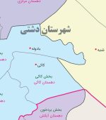 نقشه تقسیمات سیاسی استان بوشهر در سال 1402