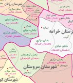 نقشه تقسیمات سیاسی استان فارس در سال 1402 و 1403