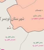 نقشه تقسیمات سیاسی استان همدان در سال 1402