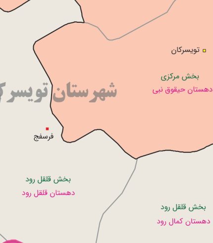 نقشه تقسیمات سیاسی استان همدان در سال 1402