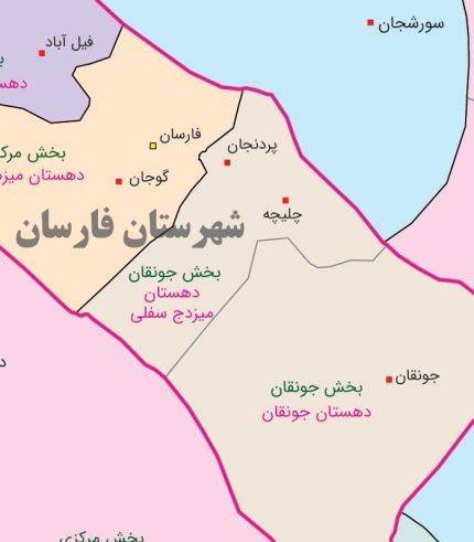 نقشه تقسیمات سیاسی استان چهارمحال و بختیاری