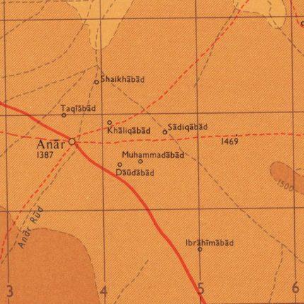 Yazd topo map 500000