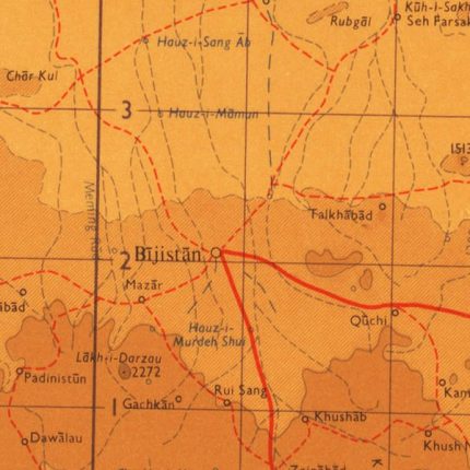 turbat-e-haidarih topo map 500000