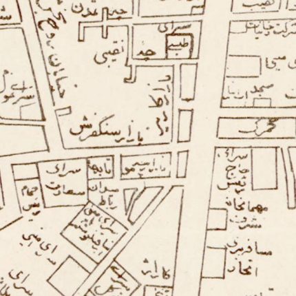 شهر قدیم تربت حیدریه