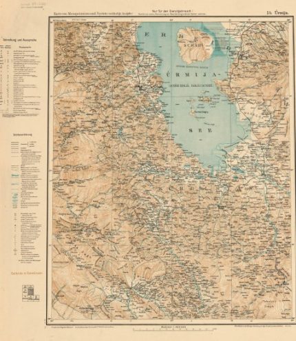 نقشه ارومیه 1918 میلادی