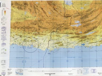 چارت عملیاتی خلبانان برگه H-7C