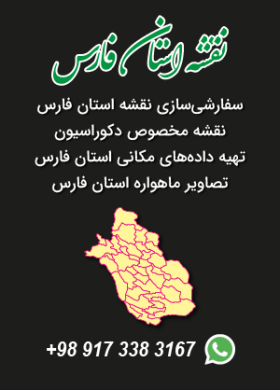Fars-province-religion-map Fars-province-religion-map
